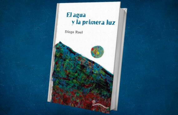 La poética amorosa de Diego Roel